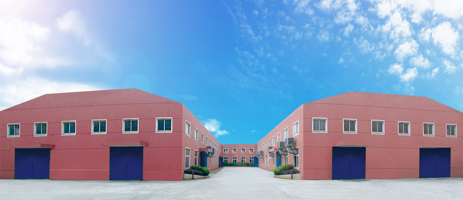 營(yíng)業(yè)執(zhí)照 公司簡(jiǎn)介